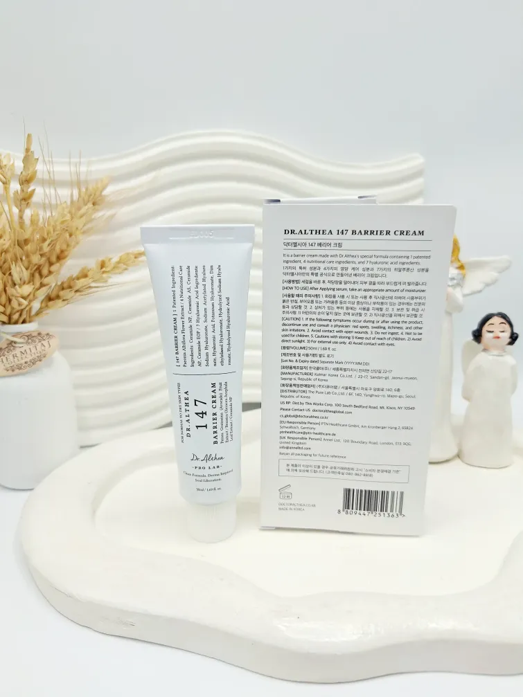 کرم مرطوب کننده ، تقویت کننده ، صورت ، دکتر آلتیا