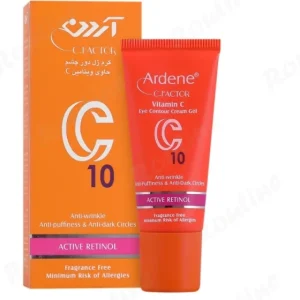 کرم ژل دور چشم آردن ویتامینC ، میلی لیتر15