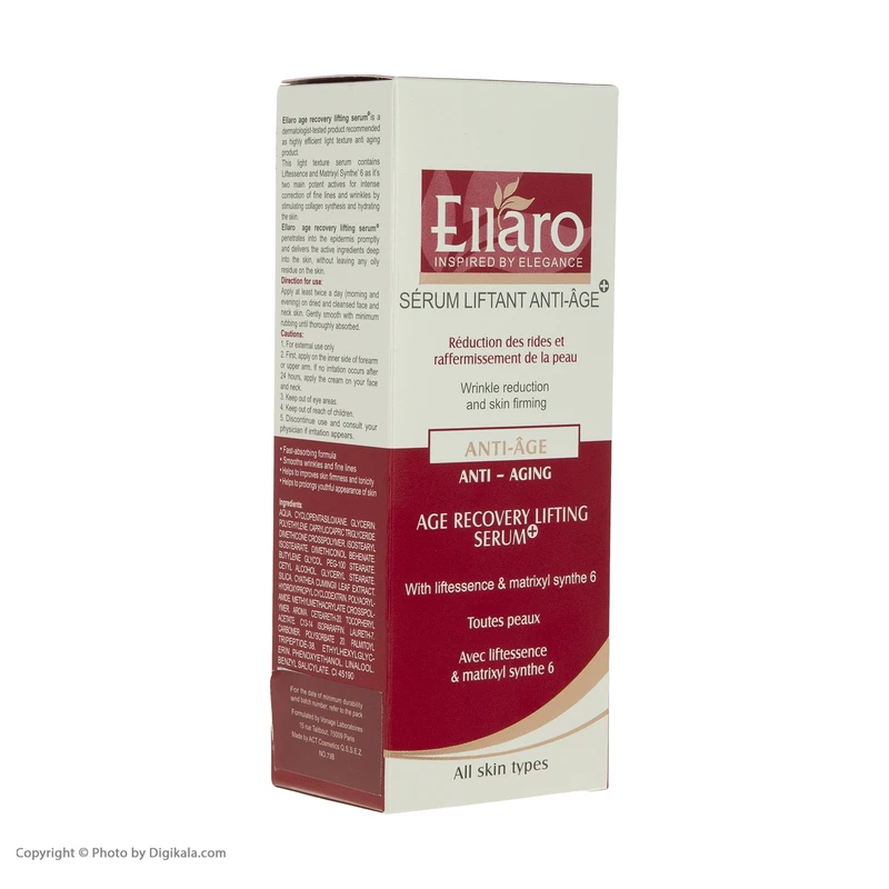 سرم ایج ریکاوری الارو